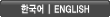 Language